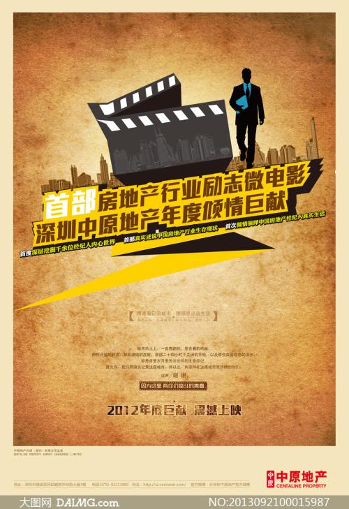 一比一仿尼斯港塔尔伯特学院成绩单