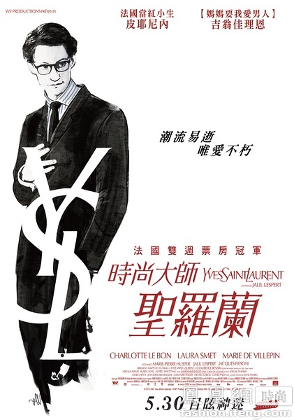 意大利驾照哪里能买到